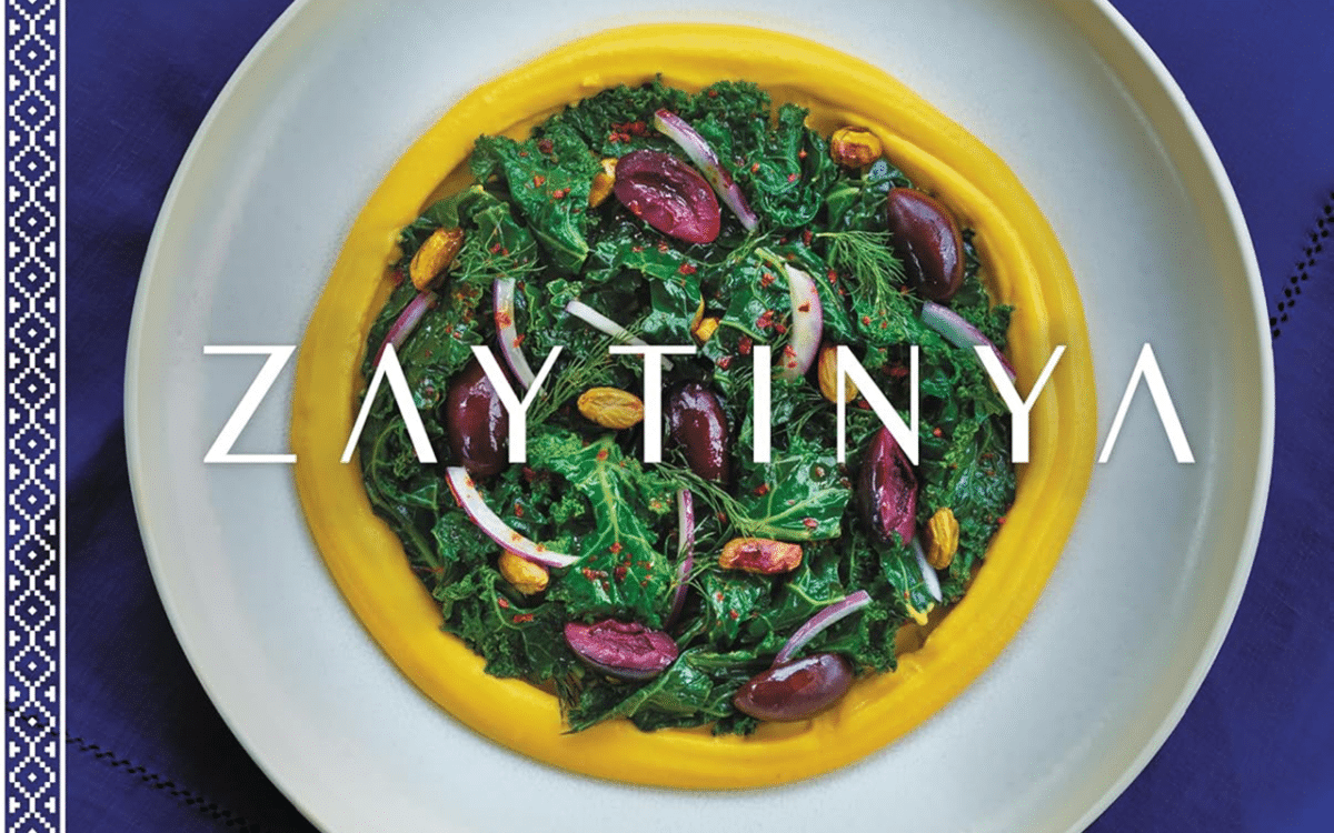 Zaytinya Cookbook by José Andrés